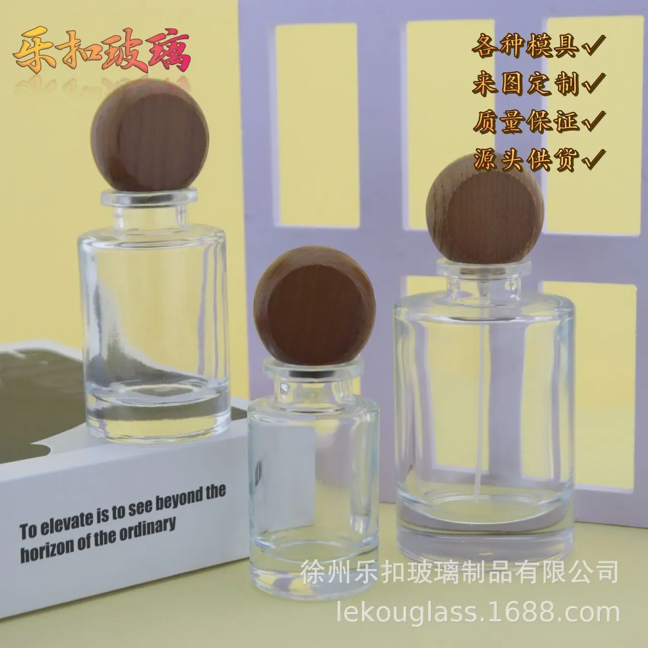 幻灯片1.png