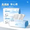 Toalla Facial 100% Algodón Desechable Algodón Puro Engrosada Toalla Facial Removible Toalla Suave Húmeda y Seca Venta al por Mayor