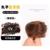 Peluca de cabello real con cabeza de bola, anillo para el cabello, bolsa para peluca, disco de capullo de flor natural, cabeza de bola falsa