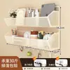 Estante de almacenamiento de pared para dormitorio, cesta colgante sin taladro para mesita de noche o encima de la cama, herramienta esencial para la litera superior