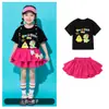 Uniforme de Cheerleading Infantil para 1º de Junho Roupa para Competição Esportiva Uniforme de Turma para Escola Primária Saia de Bolo para Jardim de Infância Roupas de Apresentação