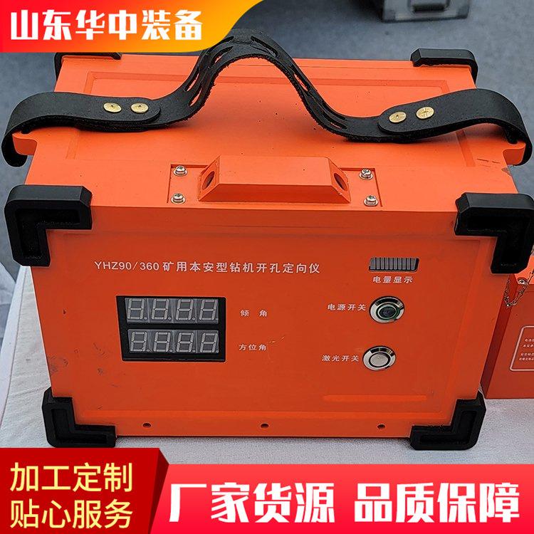 b4efb7f4f1f49ef70cffb37fc779f0