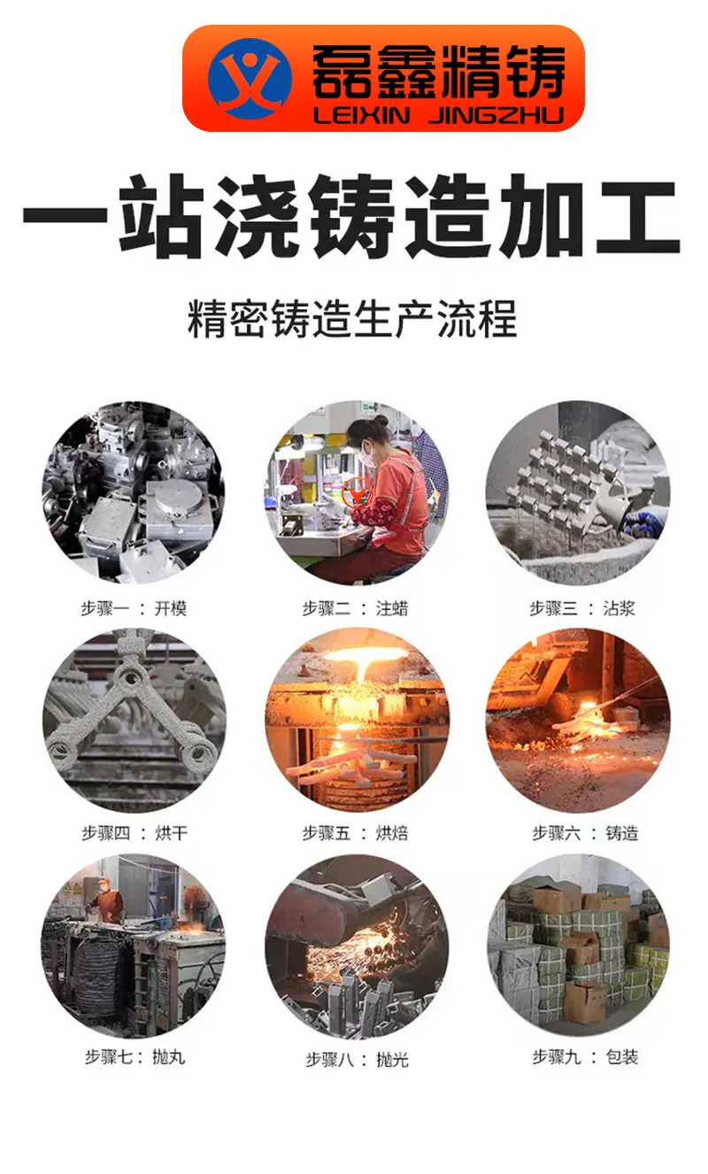 磊鑫_05.jpg