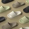 Pantuflas de Envío Gratis para Mujer Verano Baño Antideslizante Hogar Interior Baño Baño Recorte de Secado Rápido Pantuflas Silenciosas para Hombre