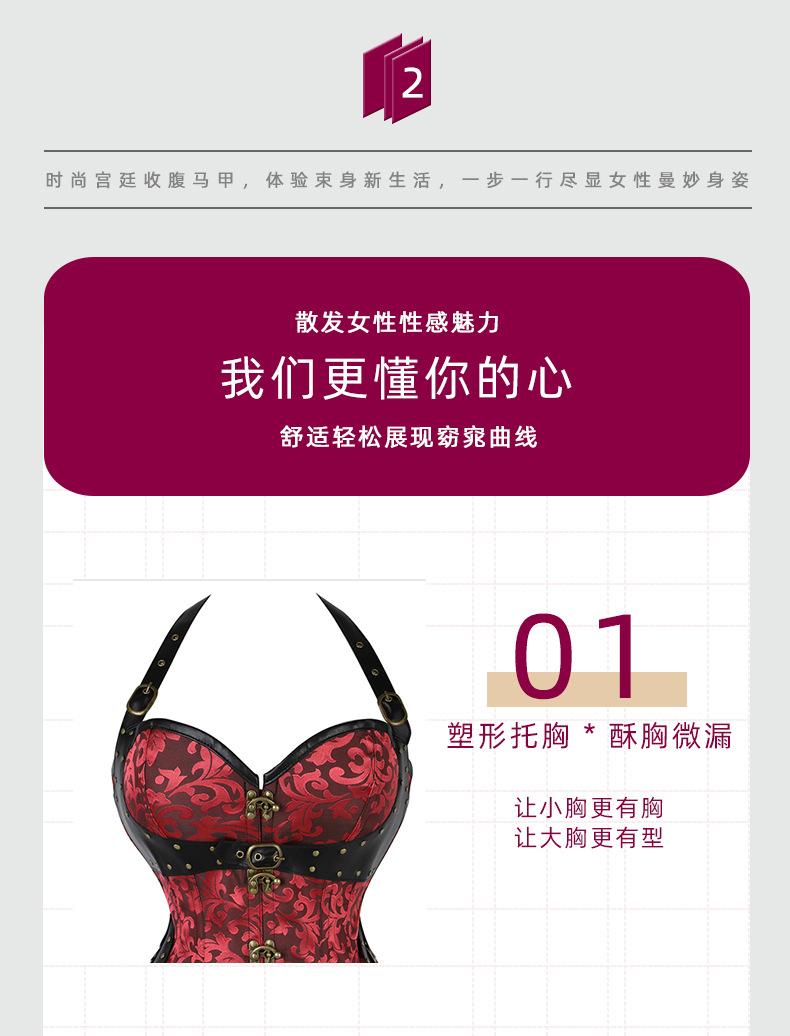 70139详情02_01.jpg