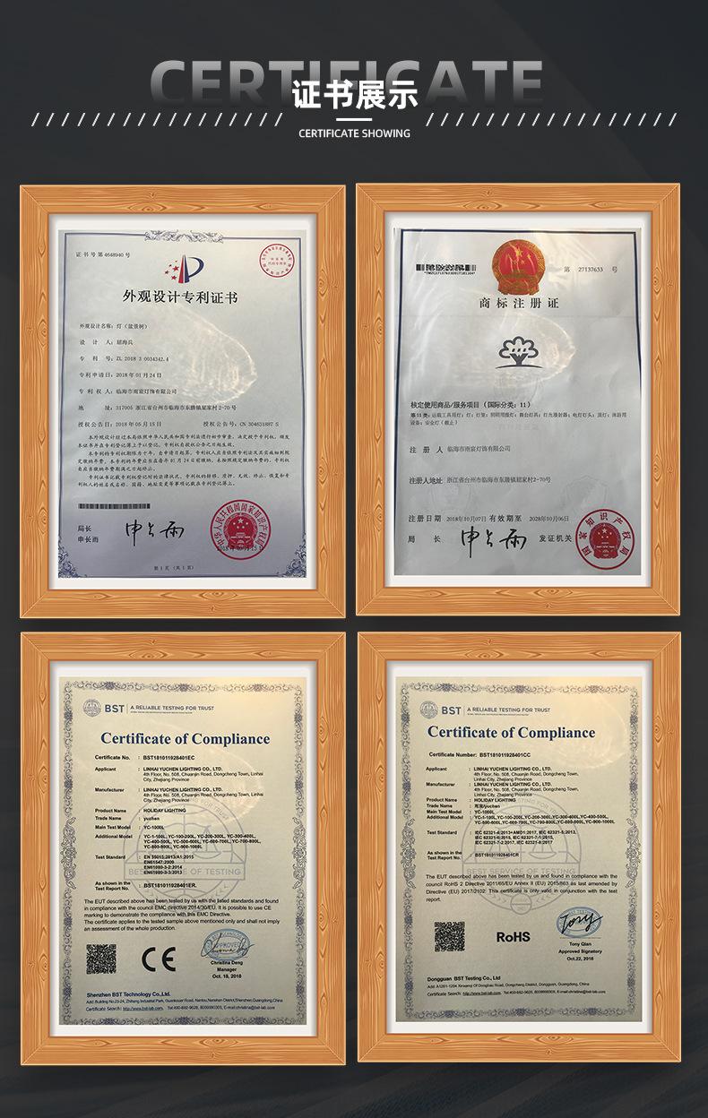 微信图片_20201229194616