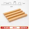 150 Paneles de Rejilla WPC de Fibra de Madera de Bambú, Paneles de Pared, Pared de Fondo, Paneles de Pared de PVC, Paneles de Techo, Paneles de Pared Ecológicos