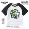 Camiseta Raglán de Manga Corta de Mario Luigi Yoshi para Niños y Niñas Verano Delgada 2025 Nuevo Niñas Manga Media Niños