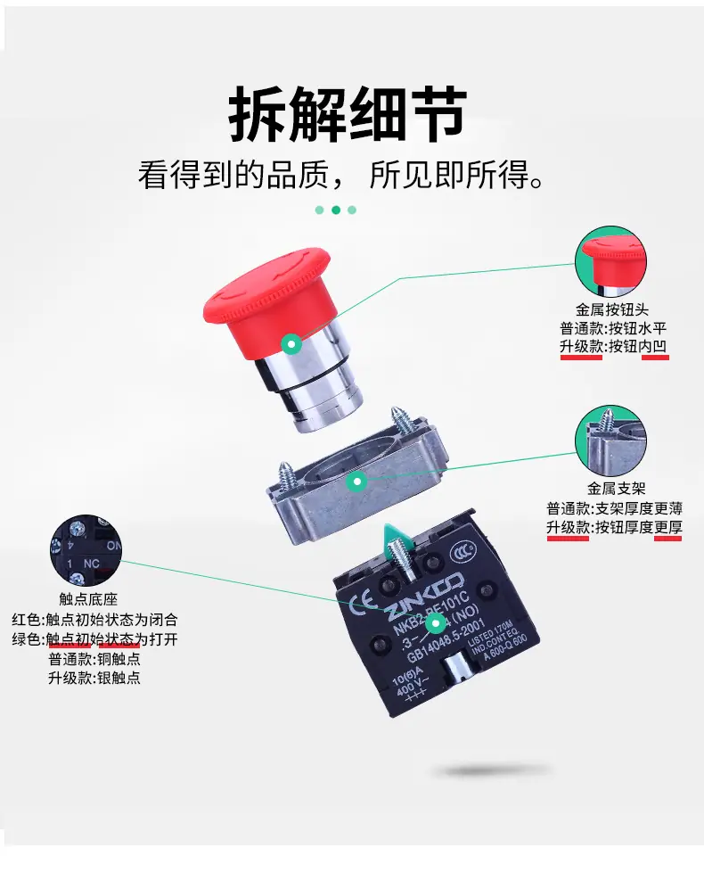 详情页2_05.jpg