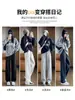 Pantalones banana ajustados para mujer, estilo fino para primavera, otoño e invierno, nuevos pantalones deportivos rectos casuales de pierna ancha con curva para 2026