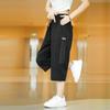 TikTok Novos Shorts Casuais Acima do Joelho Masculino Verão Calças Esportivas Secagem Rápida Seda de Gelo Moda Masculina Respirável Calças Cropped