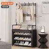 Zapatero Multicapa Doméstico de Pie Integrado Zapatero y Sombrerero Dormitorio Sala de Estar Estante para Bolsos Puerta Estante de Almacenamiento a Prueba de Polvo