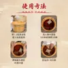 Pacote de Imersão para Pés Nanjing Tongrentang Vinte e Quatro Sabores com Artemísia, Ingredientes Originais para Imersão de Pés à Base de Ervas, Pacote de Banho de Pés com Ervas Não em Pó