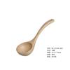 Yfjy Juego de Cucharas de Madera de Haya Japonesa Madera Maciza Espátula de Madera Juego de Cucharas de Madera Esencial de Cocina Duradera Resistente al Moho Espátula de Madera