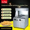 Xumao BS-10 estação de trabalho vertical para batatas fritas comercial em aço inoxidável isolada vendas diretas da fábrica