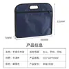 Bolsa para documentos de tela Oxford doble, portátil, para reuniones, almacenamiento de información, maletín de negocios, venta al por mayor