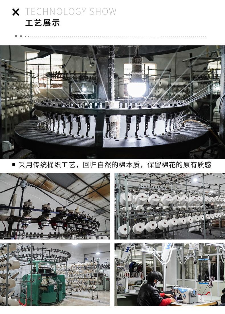 O1CN01jmAyDx1r16mXTQo1V_!!2108