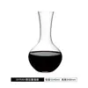 Riedel austriaco plano para decantador de cristal copa de vino de alto valor copa de vino tinto dispensador de vino para el hogar productos domésticos