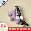 Nuevo Llavero de Caballo de Cuero PU, Cordón Atrae-Dinero, Colgante para Llaves de Bolso, Encanto de Bolso de Éxito Instantáneo