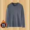 Nova Estilo Outono e Inverno 2025 Camiseta Casual Quente de Manga Longa com Forro de Lã Moletom Gola Redonda para Jovens