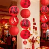 Decoración de Año Nuevo Shangmite Linternas de Papel Centro Comercial Supermercado Colgantes para Ventanas Festival de Primavera Escena de Año Nuevo Disposición de Atmósfera