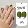 Manicura Cat Eye Glue 2024 Nuevo Set de Pegamento para Esmalte de Uñas Tienda Especial de Nail Art Pegamento de Fototerapia Color Popular de Celebridad de Internet Set Pequeño