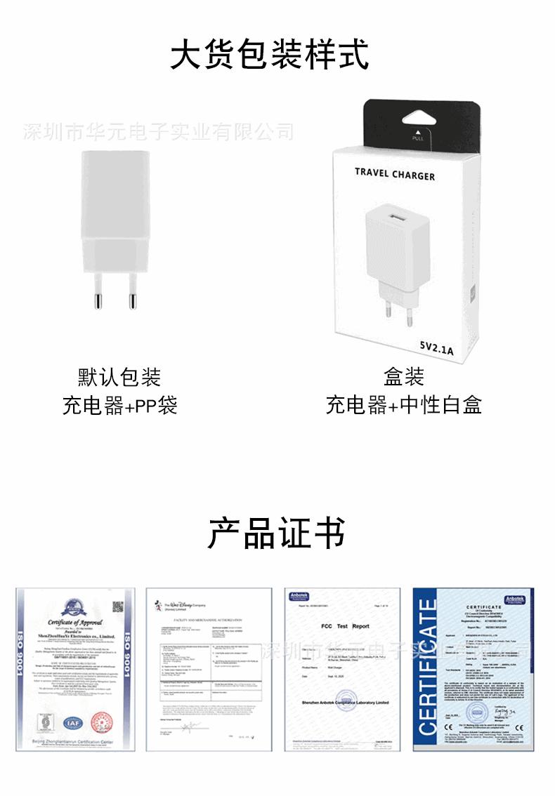 002详情