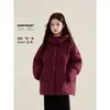 Chamarra para Niñas Amybaby Otoño e Invierno 2025 Nueva con Bolsillo y Cierre Rellena de Plumas Cálida Chaqueta de Plumas para Niños