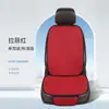 Conjunto de Sete Peças de Malha Massageadora de Seda Gelada Feito Sob Medida de Fábrica, Almofada de Assento de Carro Integrada para Banco Traseiro para Cinco Lugares, Adequado para Todas as Estações, Assento do Motorista