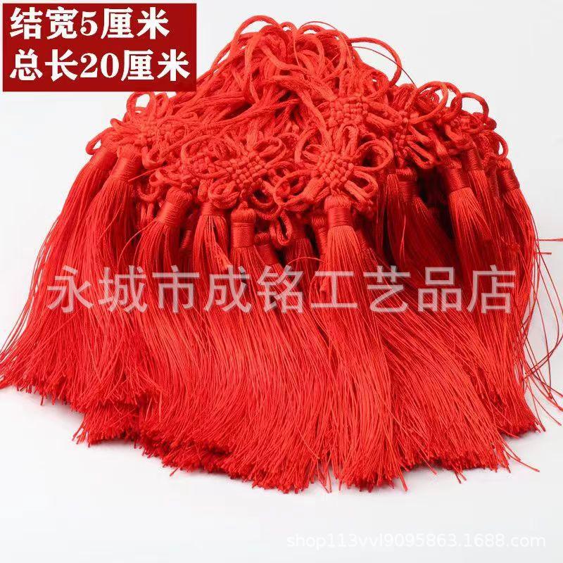 bd094d9234db891e77ca7d66d7121f