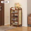 Armário de Sapatos para Uso Doméstico, Integrado na Parede, Adequado para Apartamentos Alugados, Sapateira Estreita para Hall de Entrada, à Prova de Poeira, para Uso no Corredor Fora da Porta