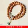 Pulsera de loto de lluvia con cuentas antiguas de sándalo de Indonesia, especificaciones de 7 x 8, fabricantes de cuentas decorativas para joyería para hombres y mujeres, al por mayor