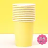 Taza de Papel de Color para Niños, Manualidades DIY, Jardín de Infancia, Área de Arte Hecho a Mano, Material de Arte Creativo, Taza Desechable