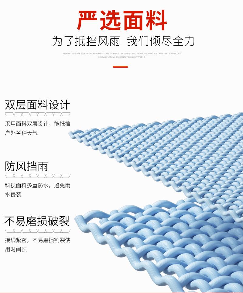 15-外贸迷彩伪装网_03.jpg