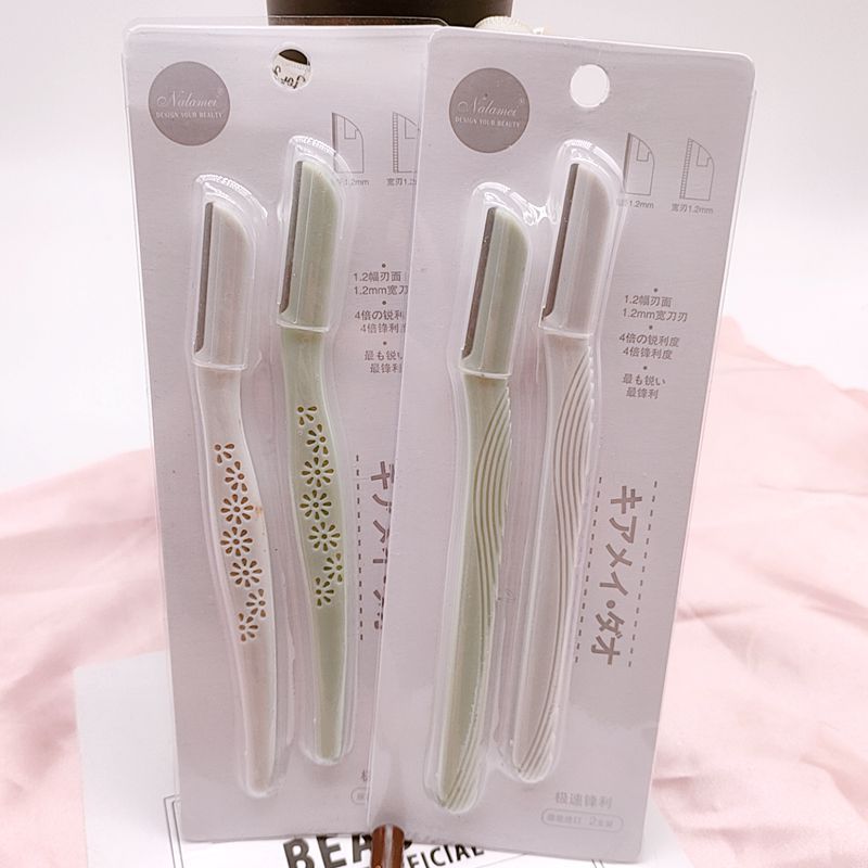 WuTa_2020-06-06_17-06-07_副本.jp