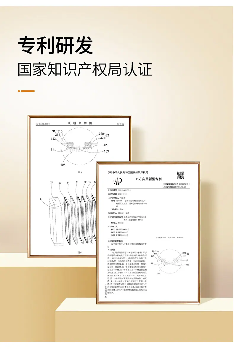 通版-s01_11.jpg