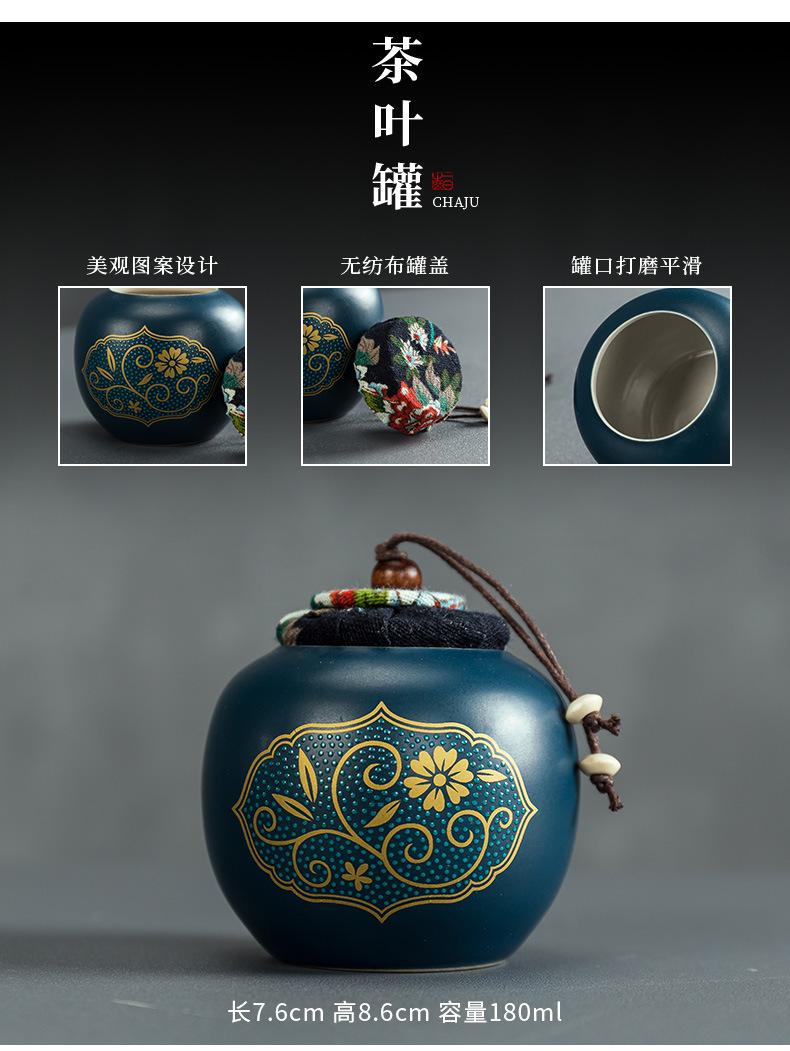 详情_12.jpg