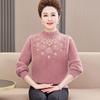 Suéter de invierno para madre de mediana edad, top de terciopelo visón estilo occidental, nuevo de otoño e invierno para mujeres de mediana edad y mayores, camisa base tejida cálida
