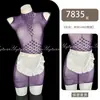 Lencería Erótica Nocturna, Atrevido Body de Malla Hueco Transparente Desgarrable, Ropa de Dormir Provocativa para No Quitarse 7835