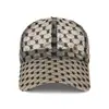 Gorra de Béisbol Transpirable de Malla Completa con Visera Extendida, Estilo Nuevo de Verano, con Logo 'm', Sombrero de Pesca Ajustable Personalizado para Protección Solar
