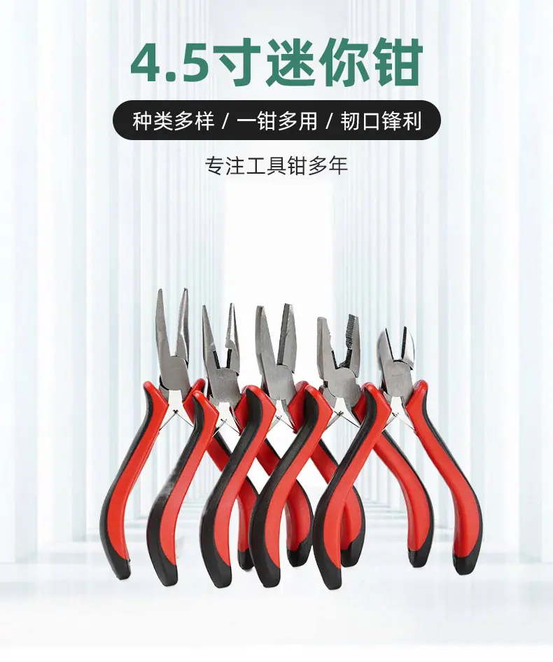 详情_01.jpg