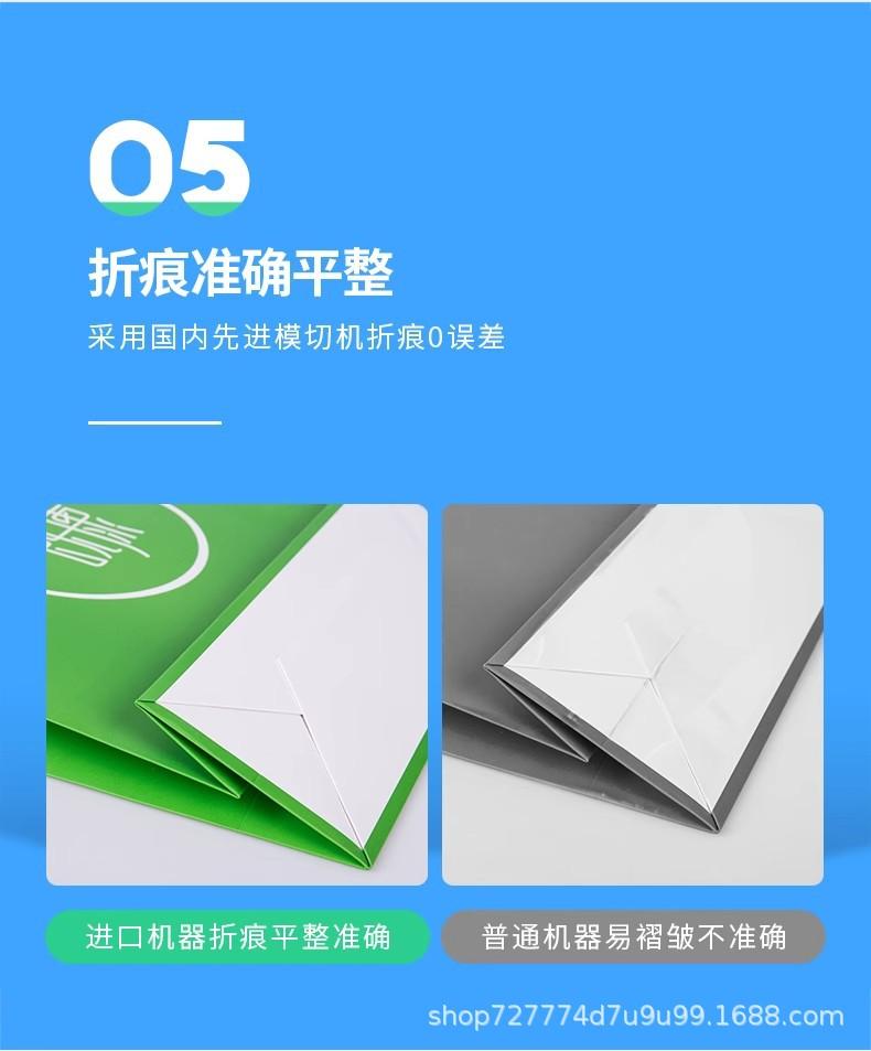 详情图10.jpg