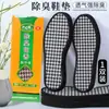 Las Plantillas de Algodón Pied de Poule Absorben el Sudor, son Antiolor, Unisex y Tienen una Característica de Retención de Fragancia. Están hechos de tela multicapa y son transpirables para el verano, lo que los hace adecuados para calzado deportivo.