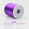 Venda direta da fábrica Linha coreana Nº 7 diâmetro 100 metros 1,5 mm Material para tecelagem de nó chinês Rolo grande Nº 7