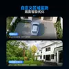 Cámara Wifi Inalámbrica para Uso en Casa y al Aire Libre, Alta Definición 1080P Visión Nocturna a Todo Color, Cámara de Monitoreo Remoto por Teléfono Móvil Venta al por Mayor