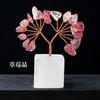 Piedra de yeso natural, árbol de cristal, selenita marroquí, base de yeso transparente, árbol de flores, artesanías de cristal