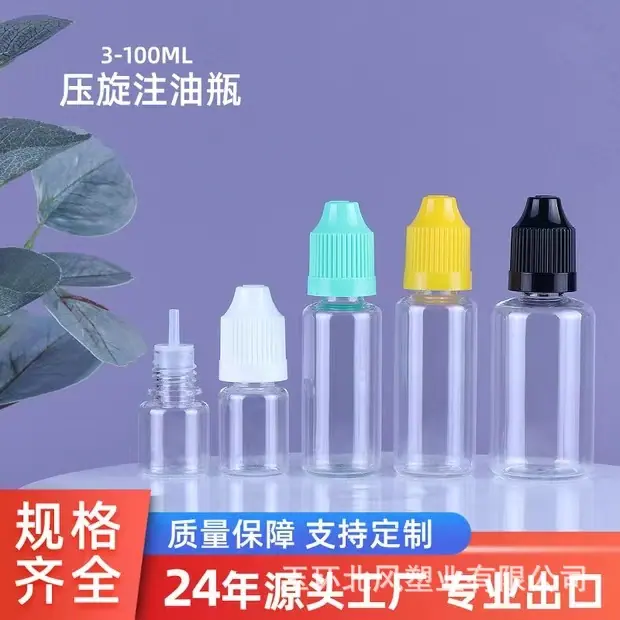 微信图片_20230821110651.jpg