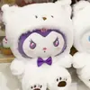 Máquina de Garra Premium de 8 pulgadas Juguetes de Peluche, Muñecas Lindas para Recuerdos de Boda, Regalos para Puestos, Venta al por Mayor