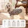 En Stock 10% de descuentoSuéteres para Mascotas Otoño e Invierno, Ropa para Gatos, Ropa para Perros Pequeños y Medianos, Ropa Linda para Mascotas