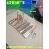 Bloco de Resfriamento a Água de Cobre Vermelho Placa de Resfriamento a Água Trocador de Calor a Água Cooler para Placa de Vídeo Cooler de Circulação de Água Fábrica